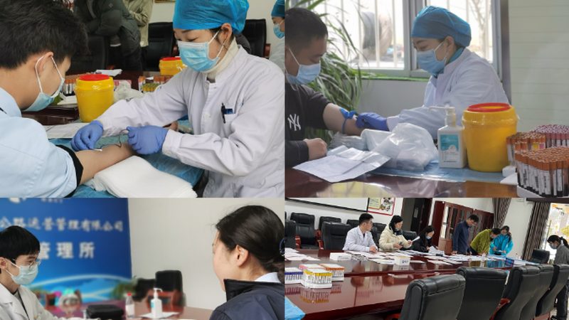 选择骨密度检查套餐时，应关注以下因素：