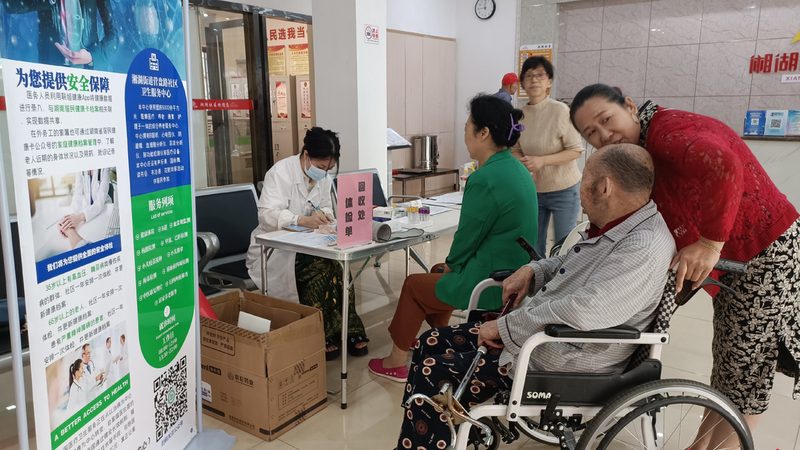 孕前体检费用明细表别只看总价
