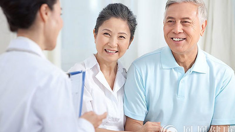 成都职业体检报告查询流程详解