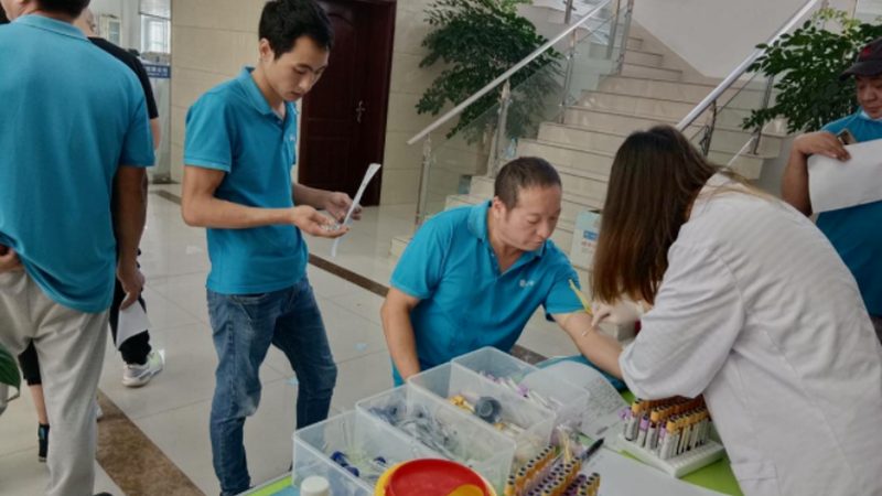 癌症基因检测代理加盟条件解析：如何开启精准健康管理新篇章