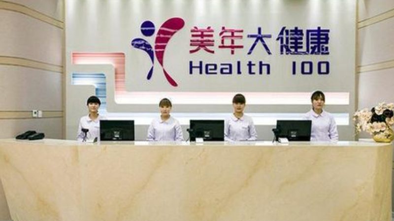 体检套餐不能少的核心项目