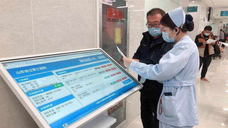社区慢病管理加盟代理，如何选择合适模式？**