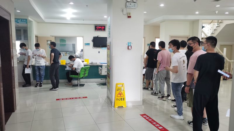 入职体检套餐，价格之外，这些你更应该知道
