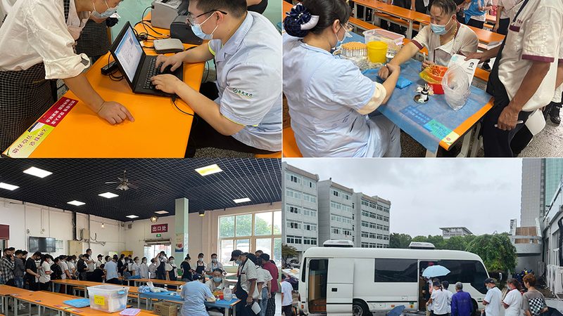 慢性病健康管理：规范标准与加盟条件全解析